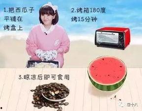 叨叨吃瓜,揭秘娱乐圈那些不为人知的幕后故事